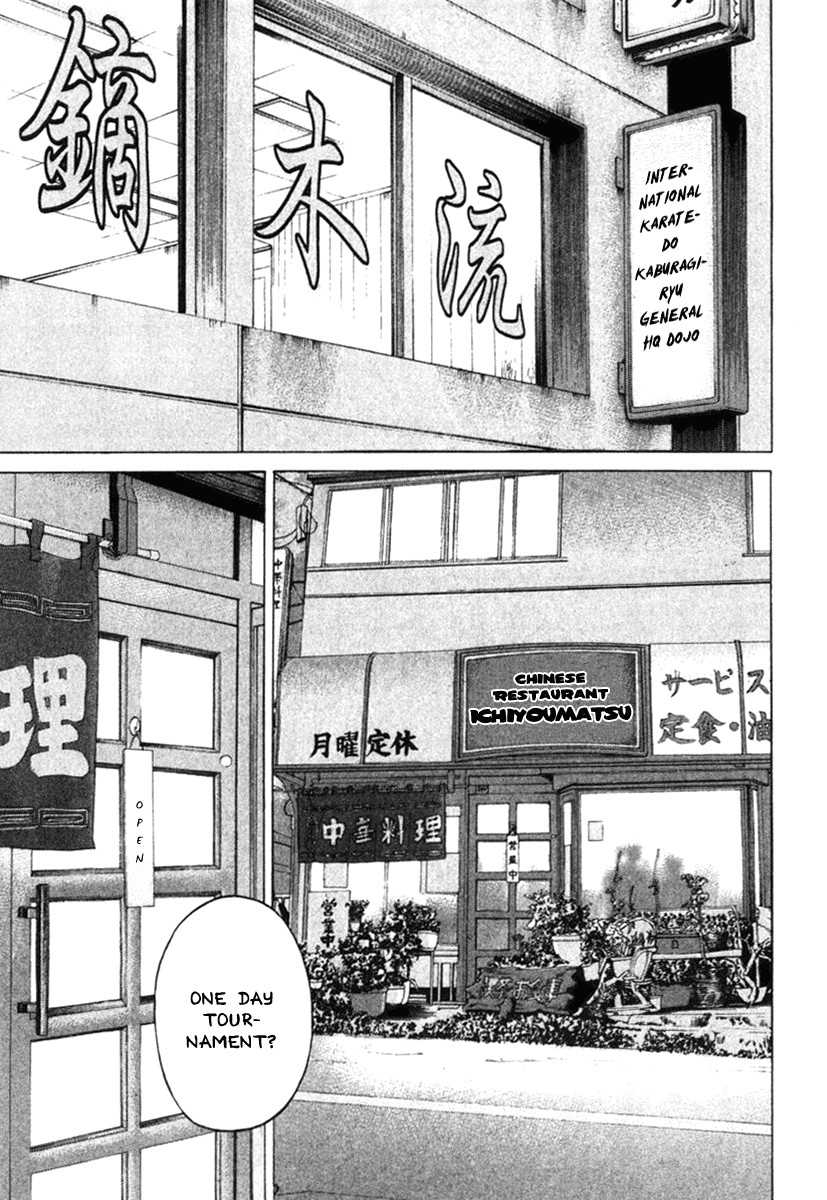 Karate Shoukoushi Kohinata Minoru Chapter 278 11